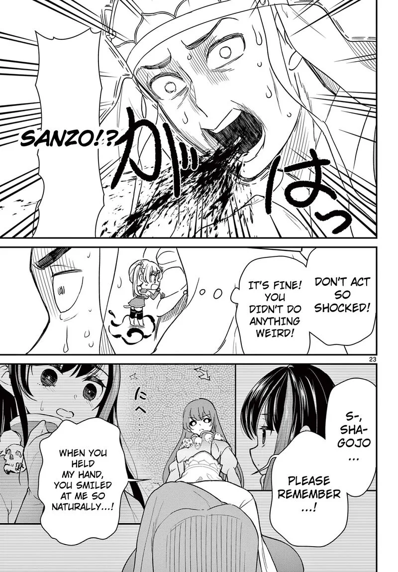 Bonnou Saiyuuki Chapter 63 page 24