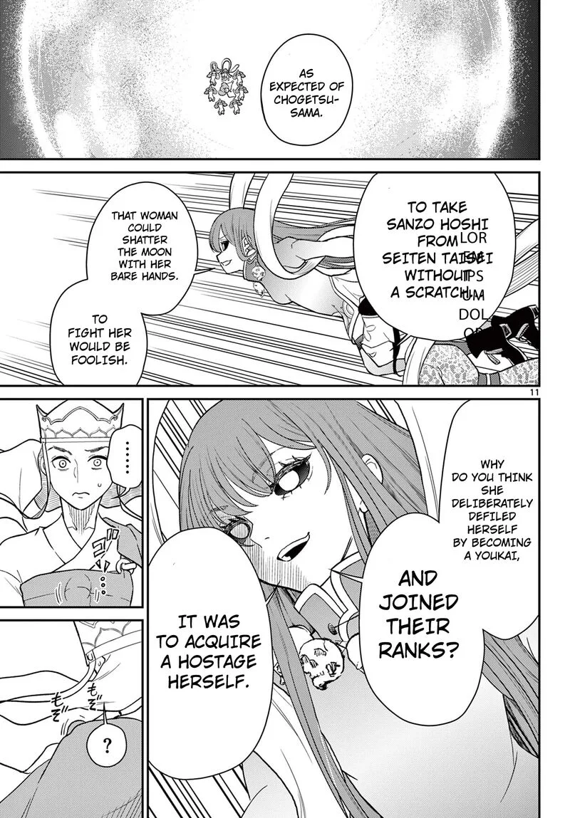 Bonnou Saiyuuki Chapter 63 page 12