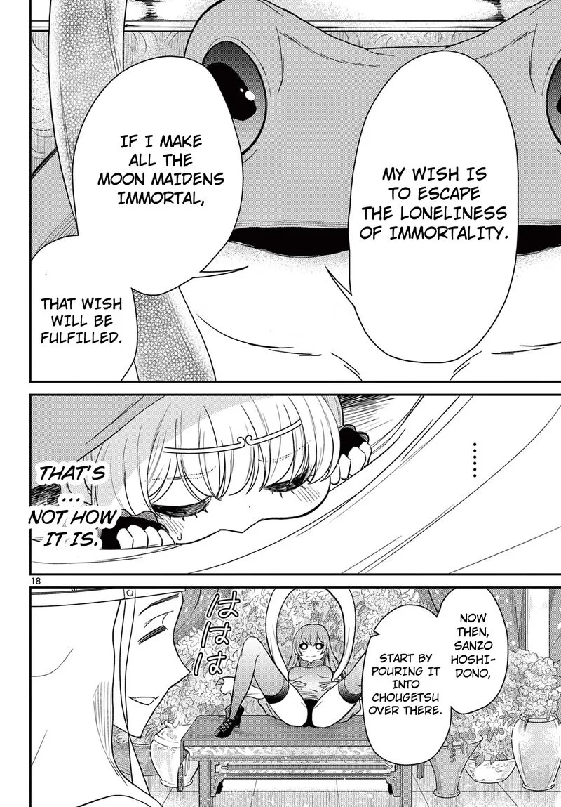 Bonnou Saiyuuki Chapter 63 page 19