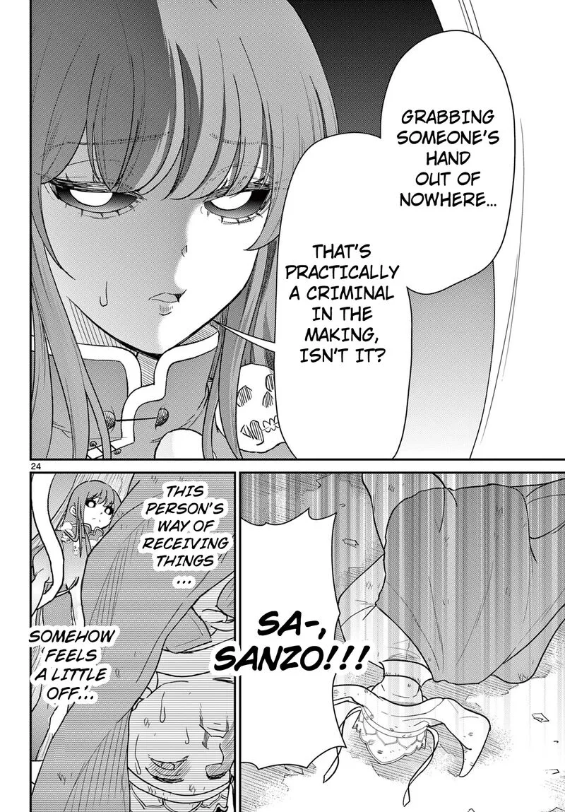 Bonnou Saiyuuki Chapter 63 page 25