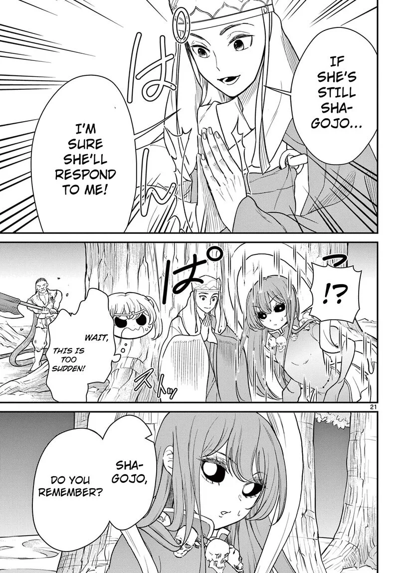 Bonnou Saiyuuki Chapter 63 page 22
