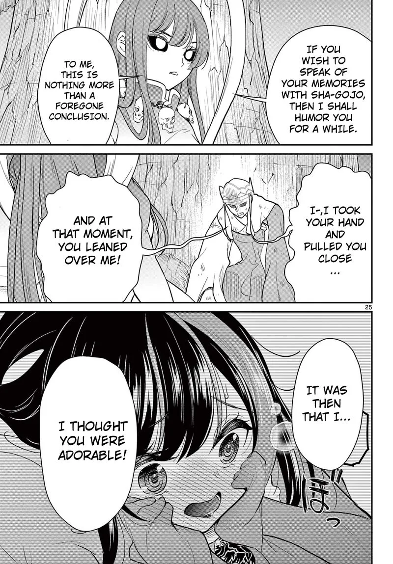 Bonnou Saiyuuki Chapter 63 page 26