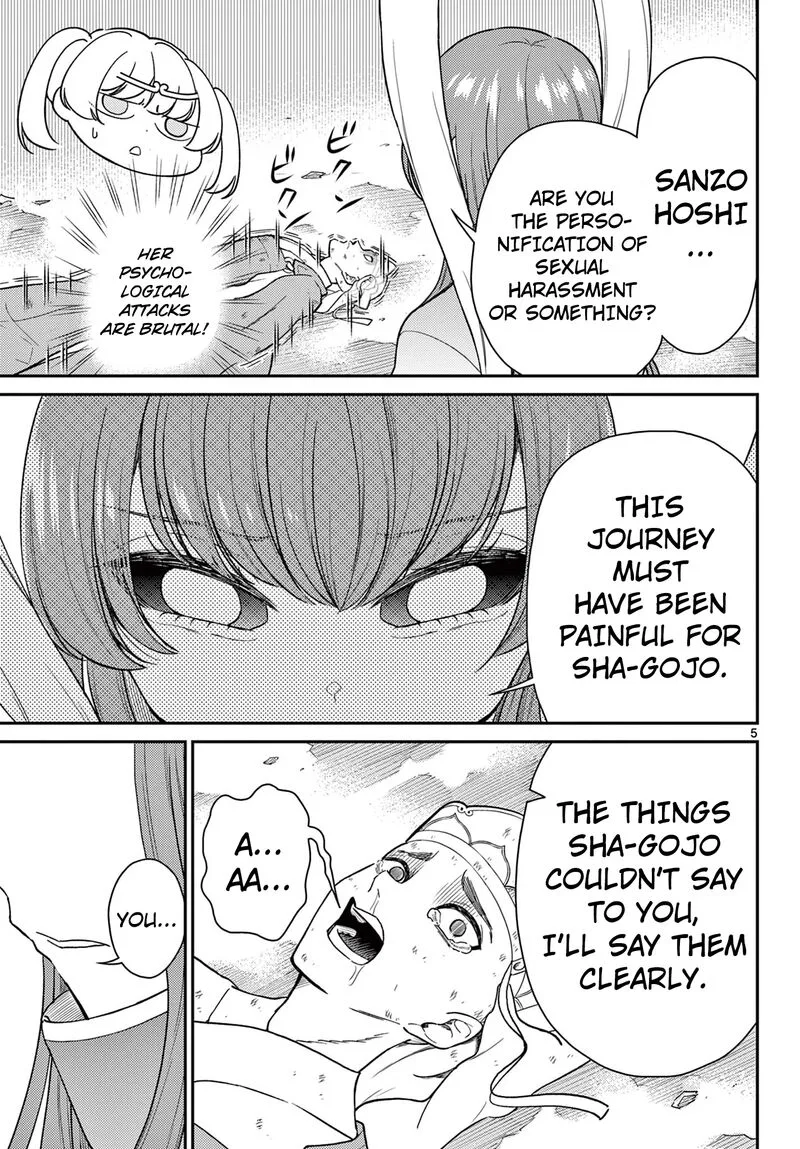 Bonnou Saiyuuki Chapter 64 page 6