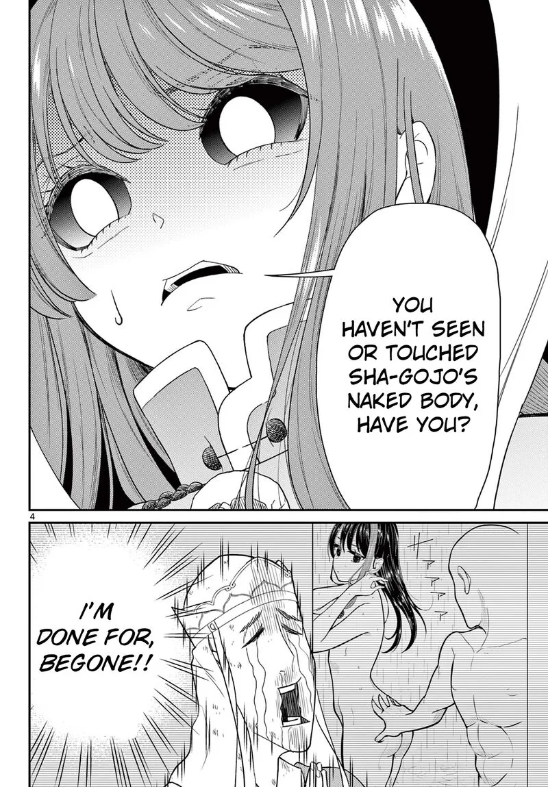 Bonnou Saiyuuki Chapter 64 page 5