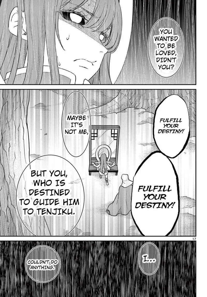 Bonnou Saiyuuki Chapter 64 page 18