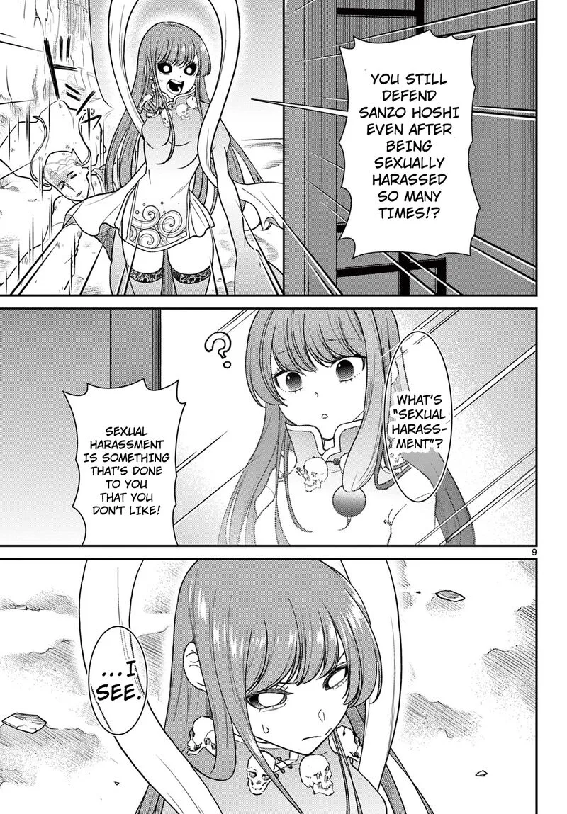 Bonnou Saiyuuki Chapter 64 page 10