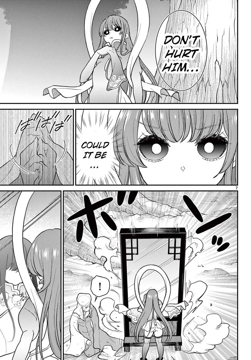 Bonnou Saiyuuki Chapter 64 page 8