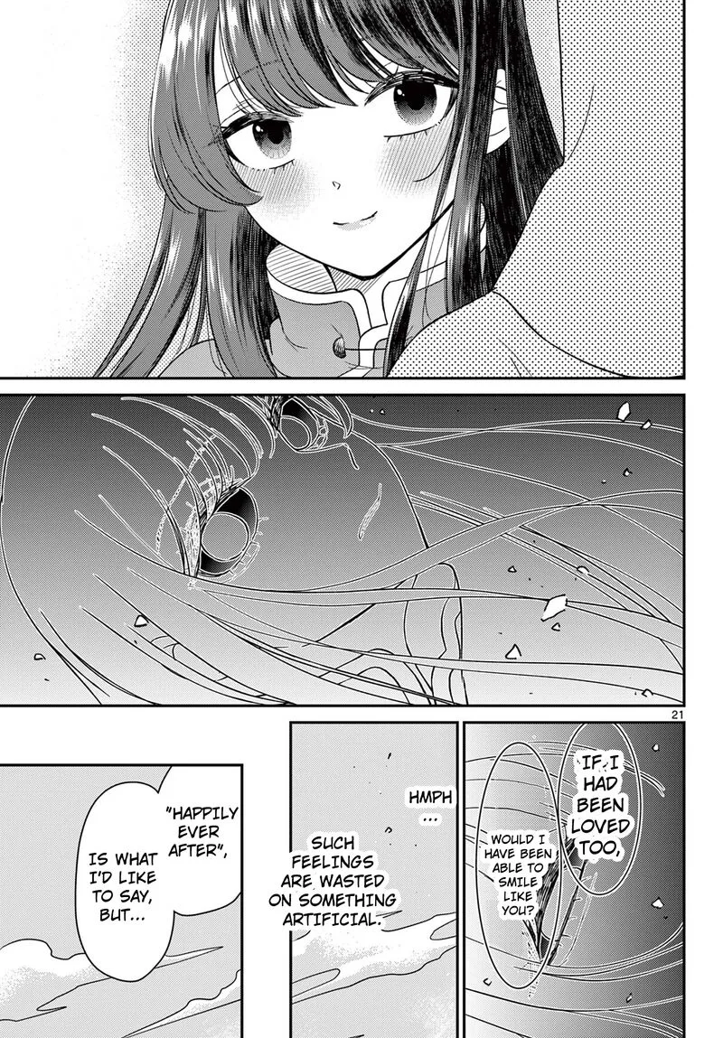 Bonnou Saiyuuki Chapter 64 page 22