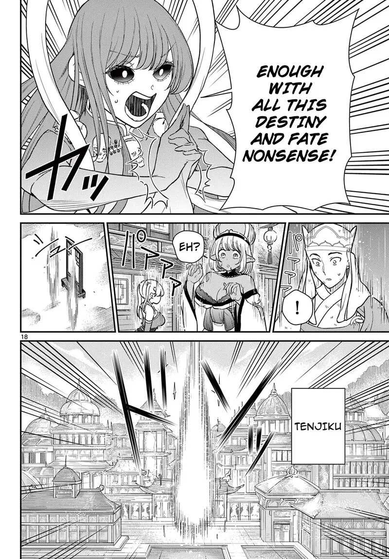 Bonnou Saiyuuki Chapter 64 page 19