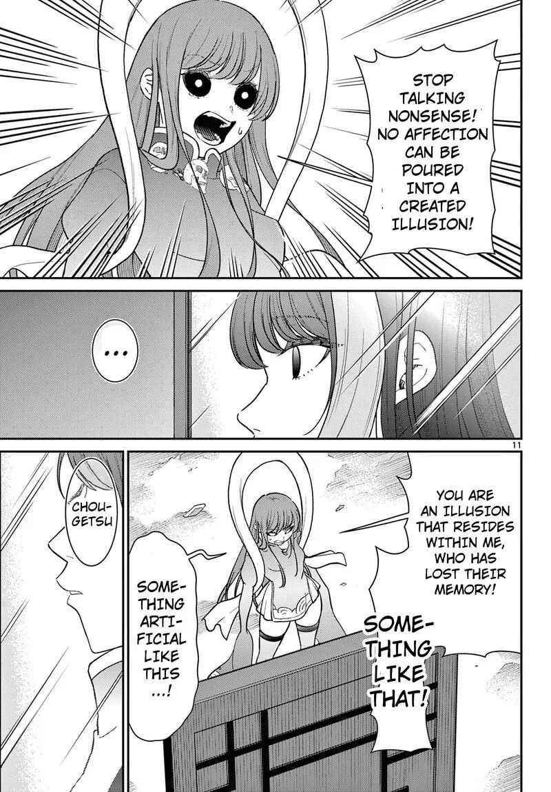 Bonnou Saiyuuki Chapter 64 page 12