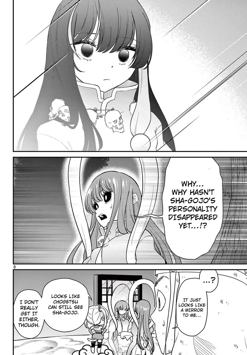 Bonnou Saiyuuki Chapter 64 page 9