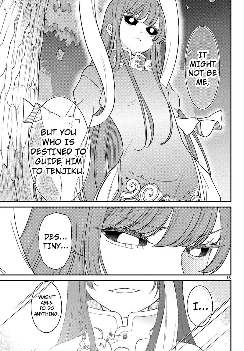 Bonnou Saiyuuki Chapter 64 page 16
