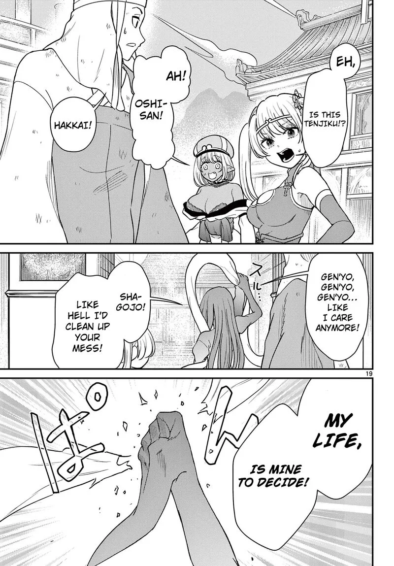 Bonnou Saiyuuki Chapter 64 page 20