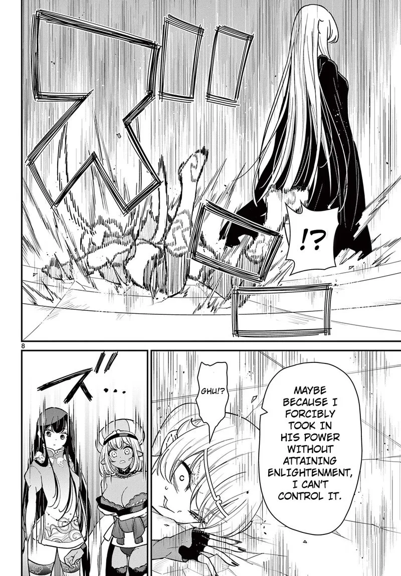 Bonnou Saiyuuki Chapter 65 page 9