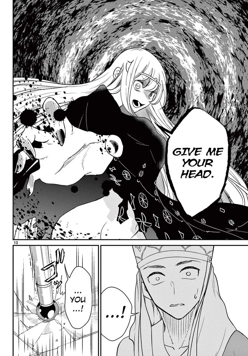 Bonnou Saiyuuki Chapter 65 page 11