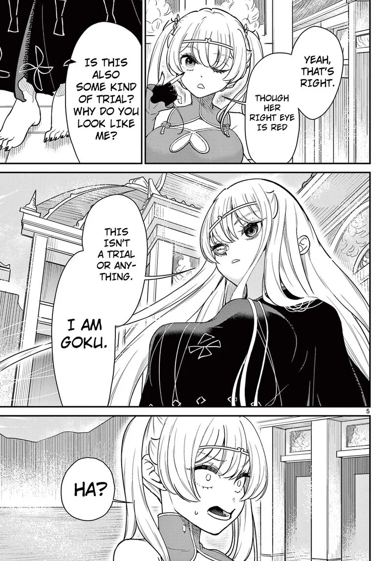 Bonnou Saiyuuki Chapter 65 page 6