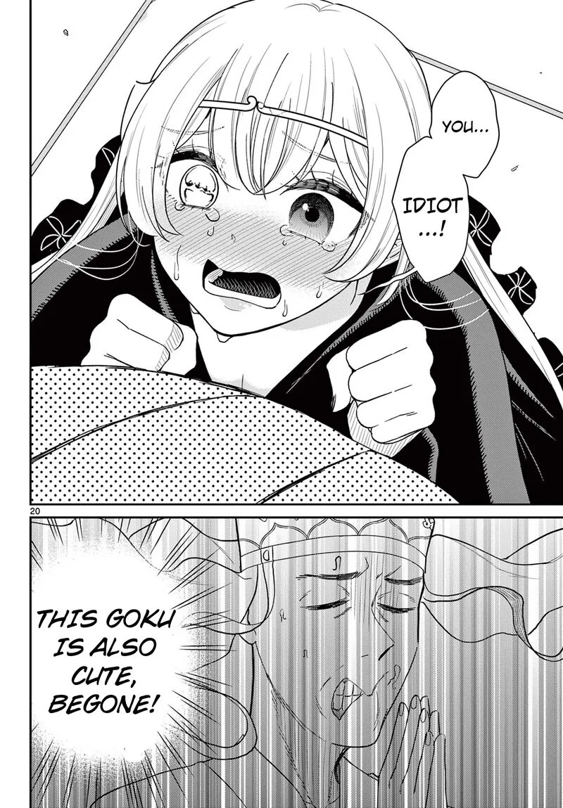 Bonnou Saiyuuki Chapter 65 page 21