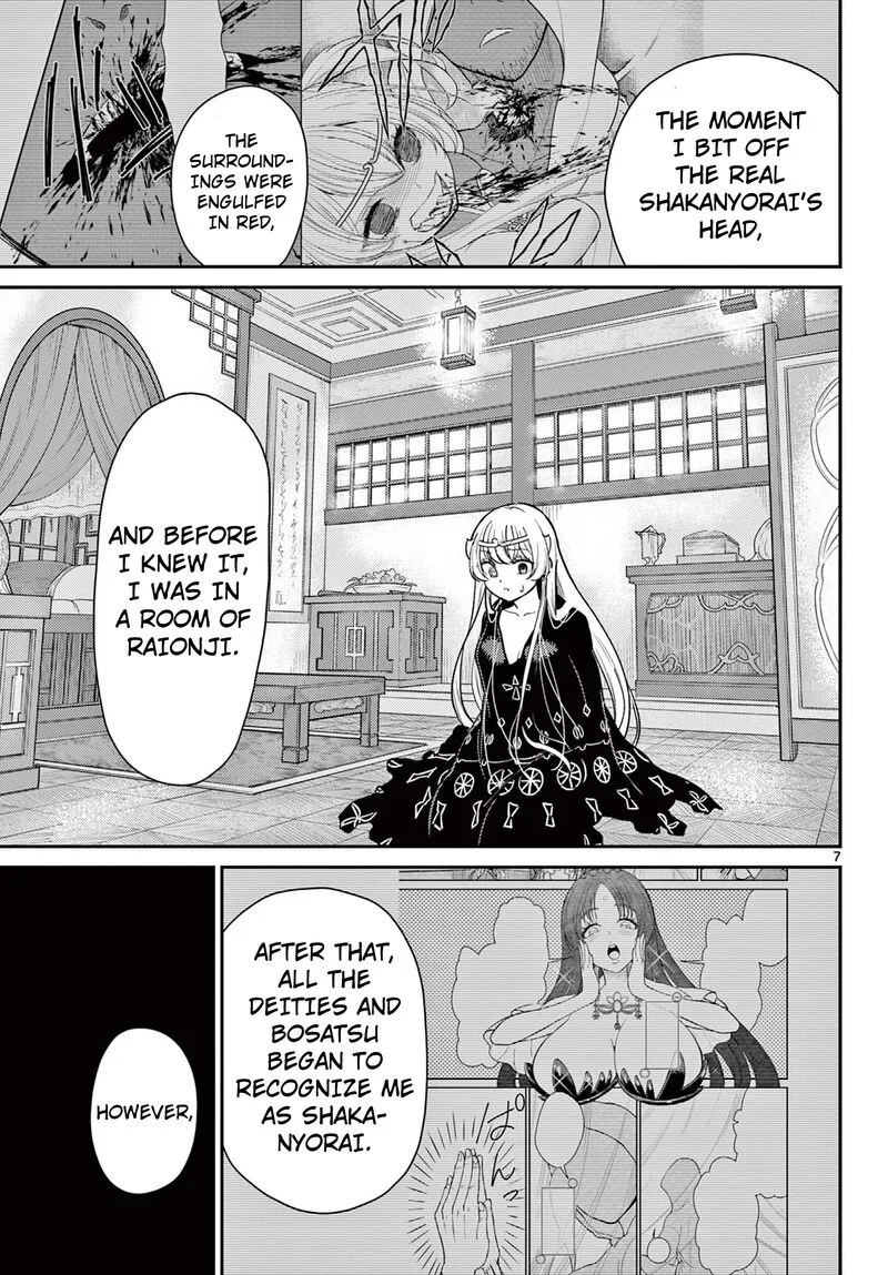 Bonnou Saiyuuki Chapter 65 page 8