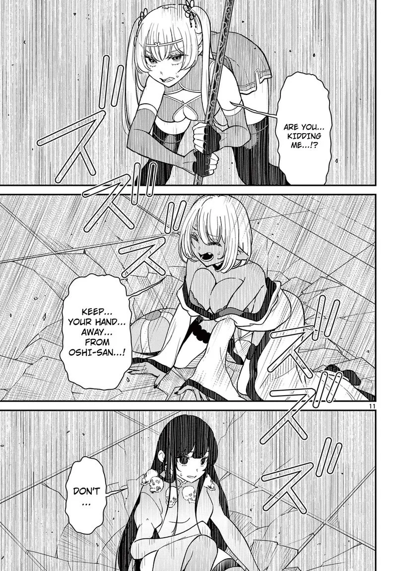 Bonnou Saiyuuki Chapter 65 page 12