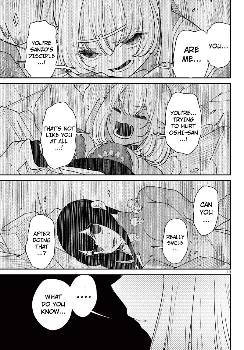 Bonnou Saiyuuki Chapter 65 page 14
