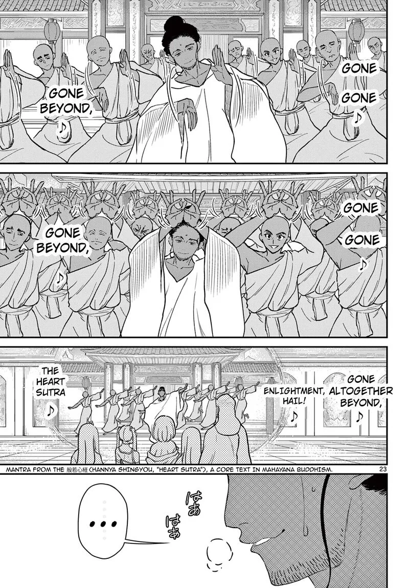 Bonnou Saiyuuki Chapter 65 page 24