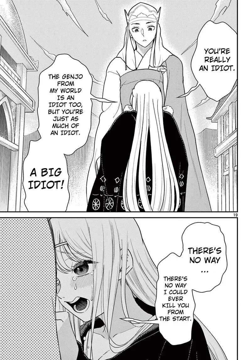 Bonnou Saiyuuki Chapter 65 page 20