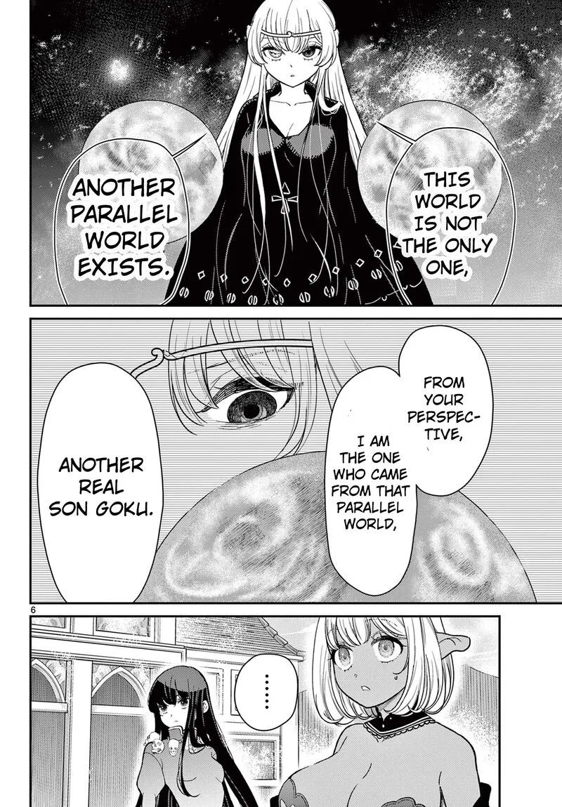 Bonnou Saiyuuki Chapter 65 page 7
