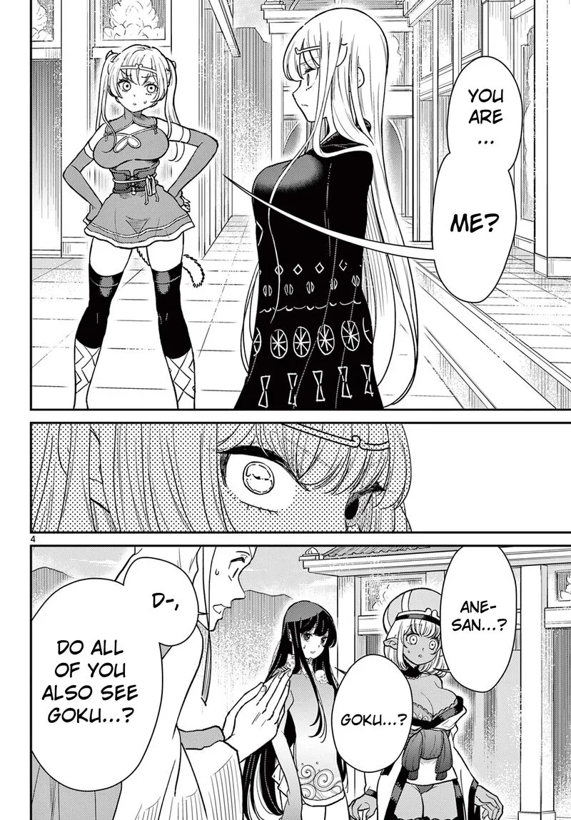Bonnou Saiyuuki Chapter 65 page 5