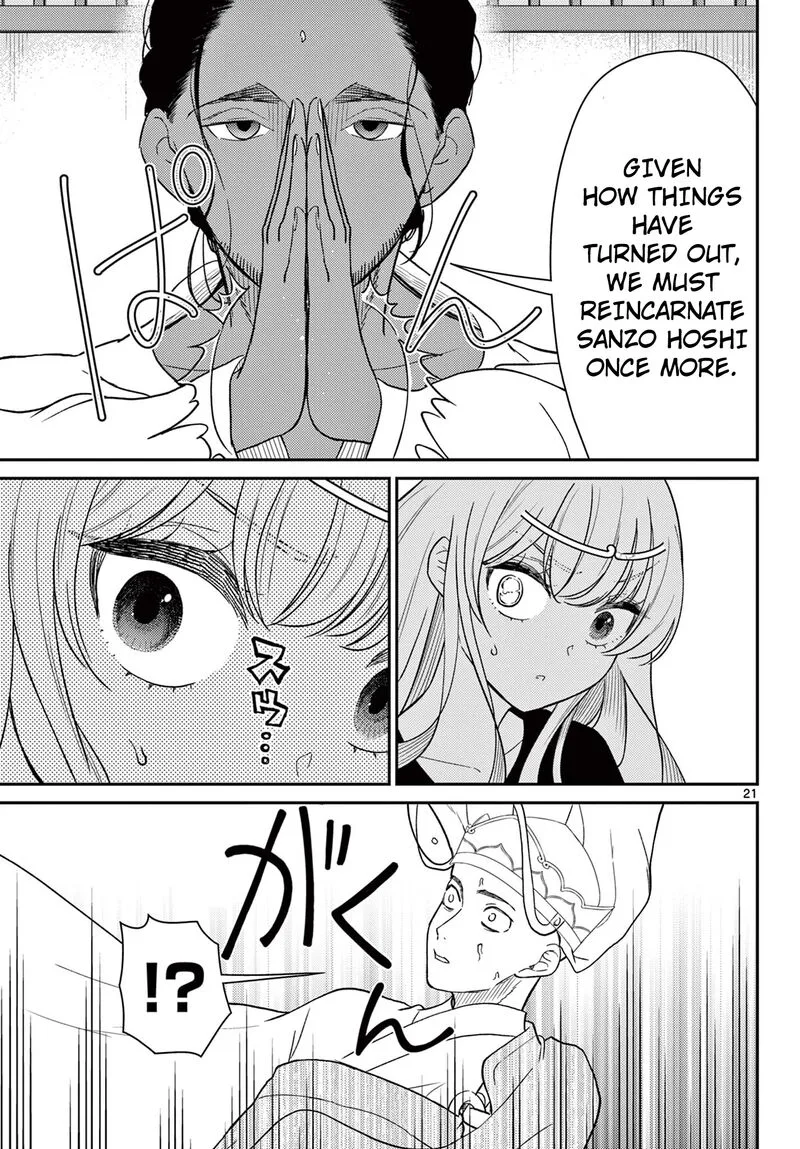 Bonnou Saiyuuki Chapter 66 page 22