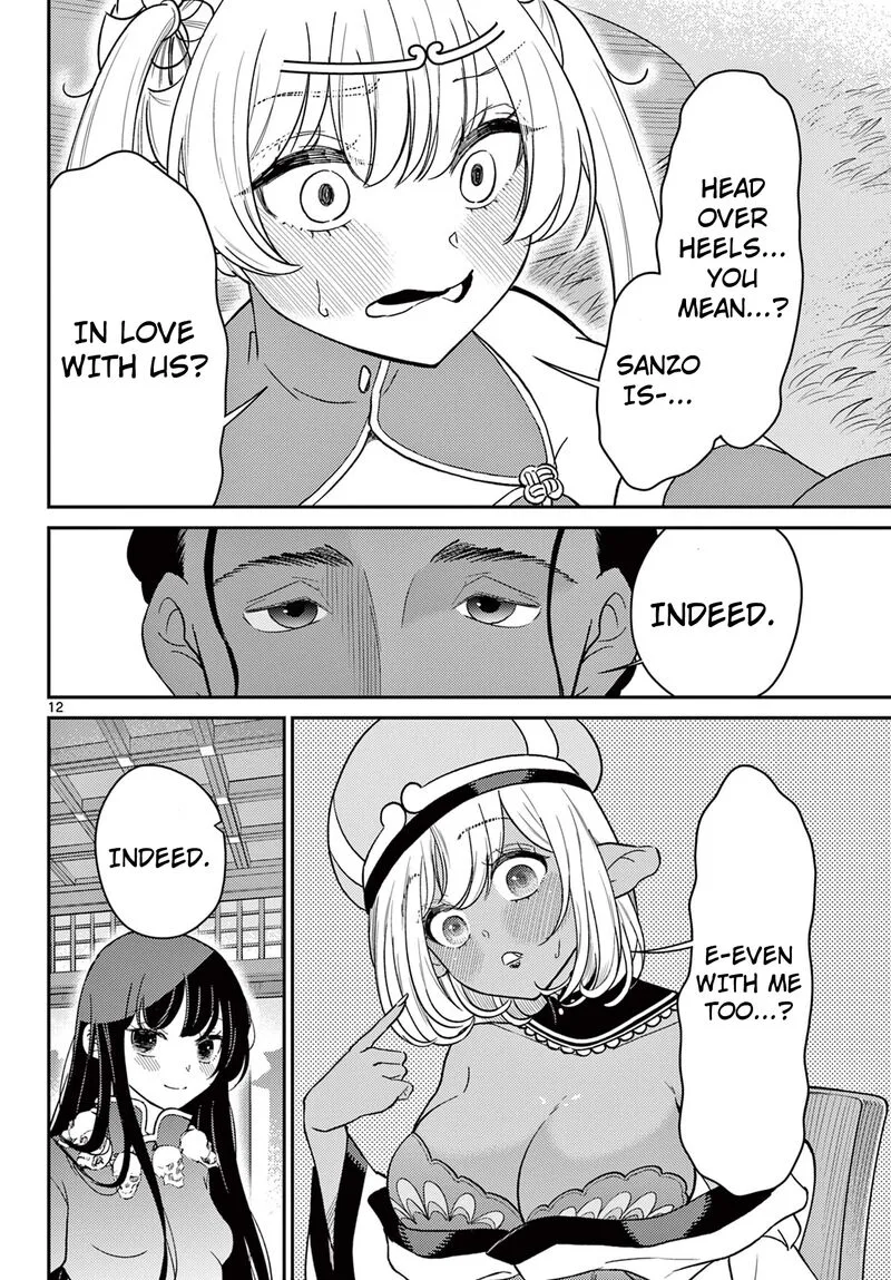 Bonnou Saiyuuki Chapter 66 page 13