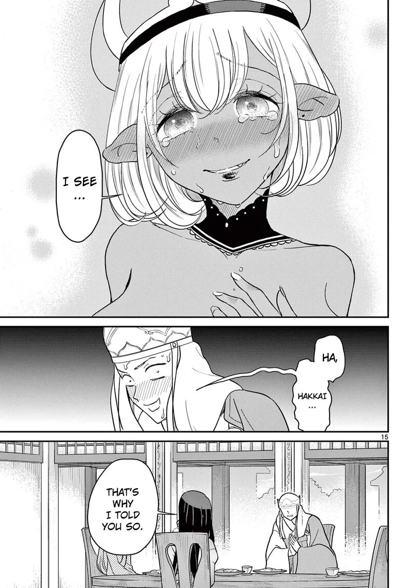 Bonnou Saiyuuki Chapter 66 page 16