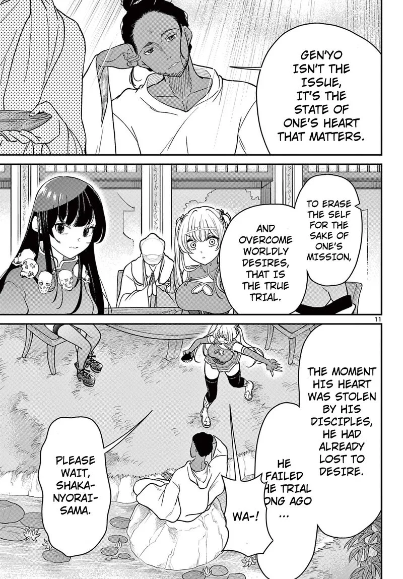 Bonnou Saiyuuki Chapter 66 page 12