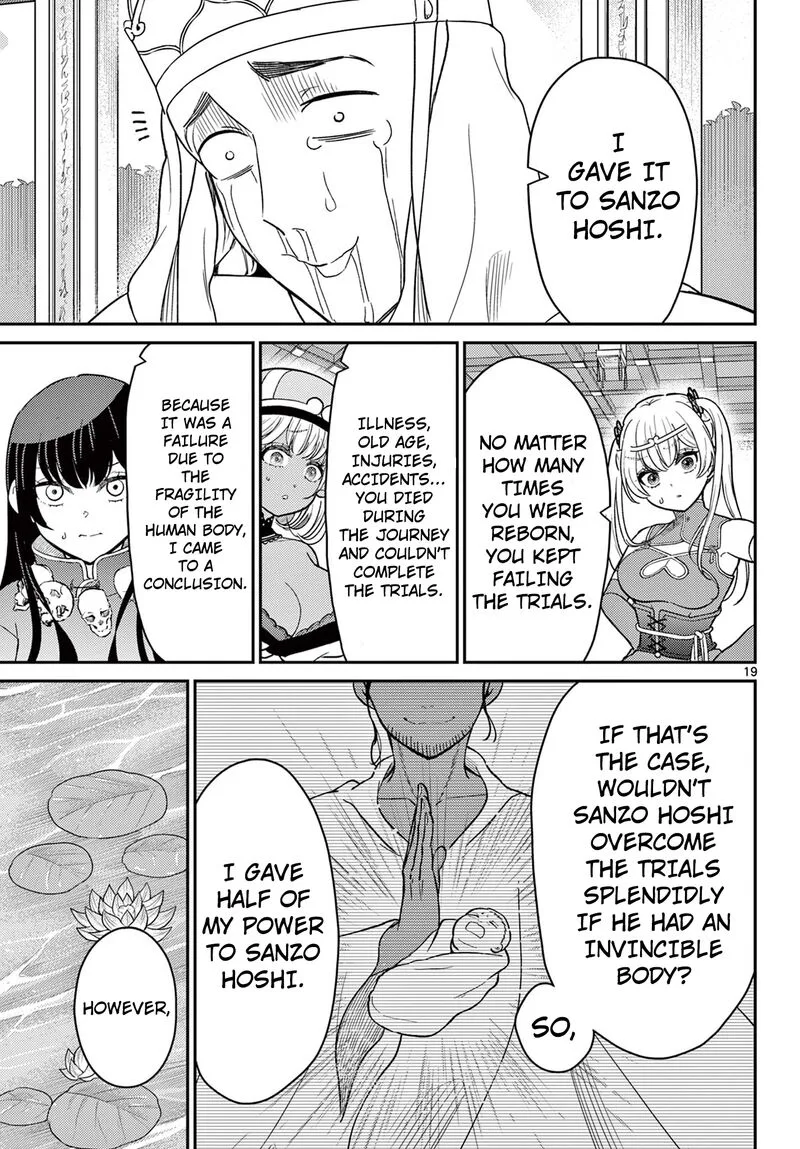 Bonnou Saiyuuki Chapter 66 page 20