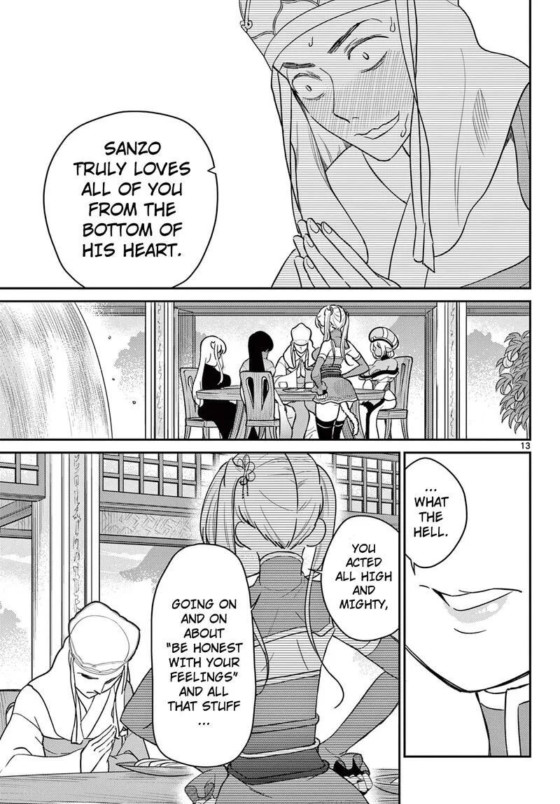 Bonnou Saiyuuki Chapter 66 page 14