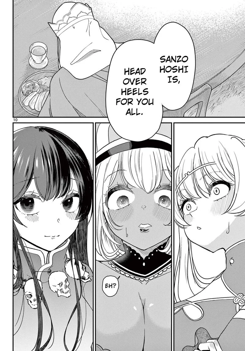Bonnou Saiyuuki Chapter 66 page 11