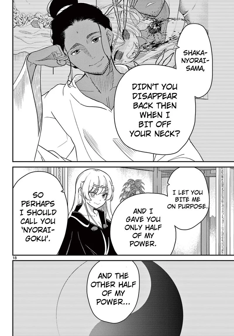 Bonnou Saiyuuki Chapter 66 page 19