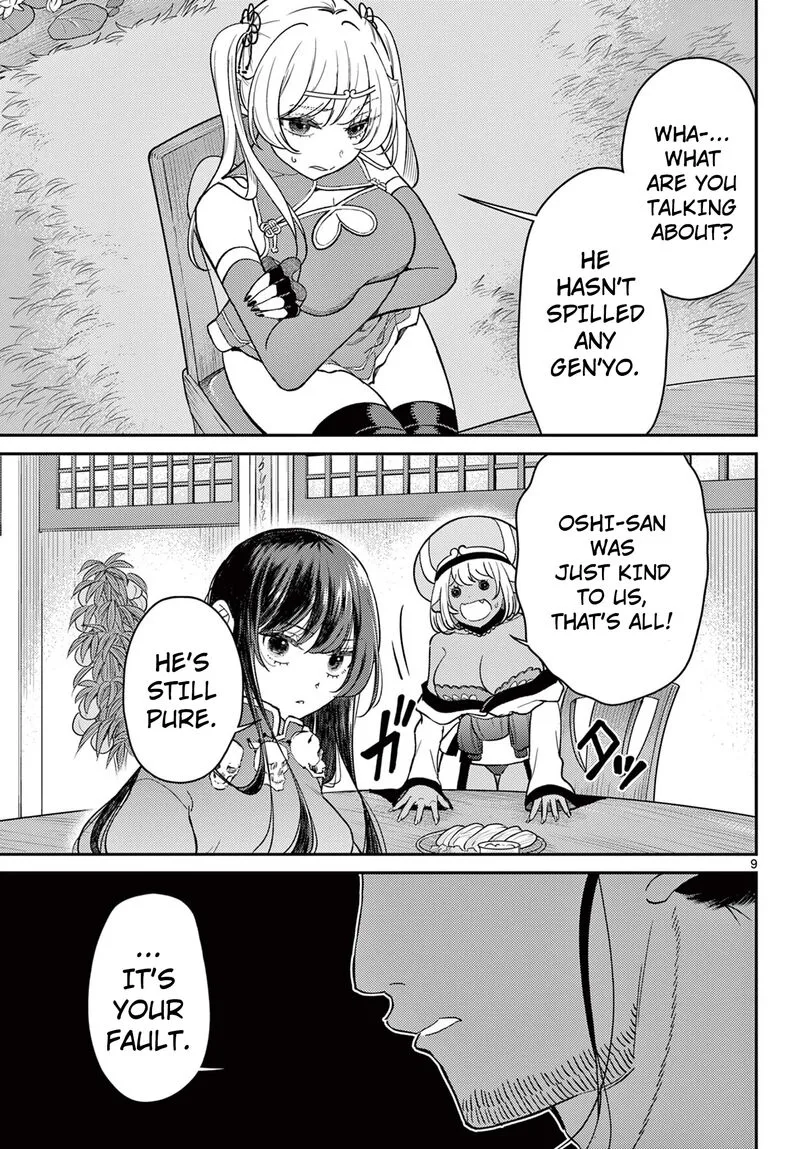 Bonnou Saiyuuki Chapter 66 page 10