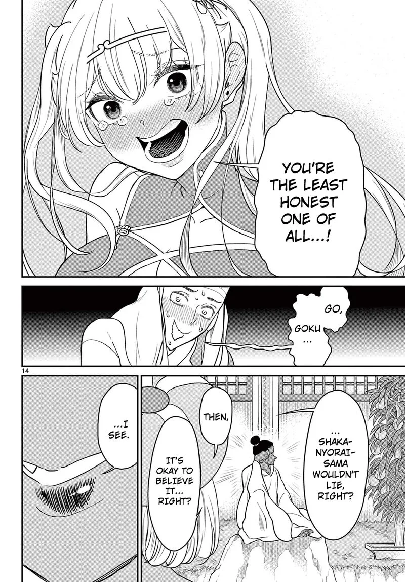 Bonnou Saiyuuki Chapter 66 page 15
