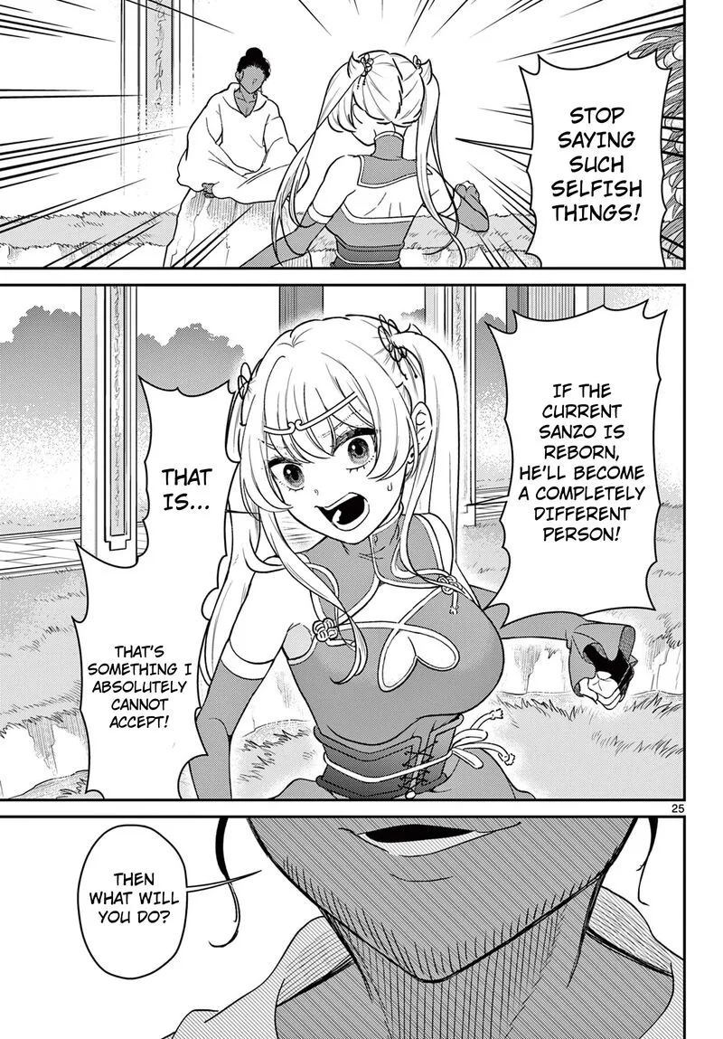 Bonnou Saiyuuki Chapter 66 page 26