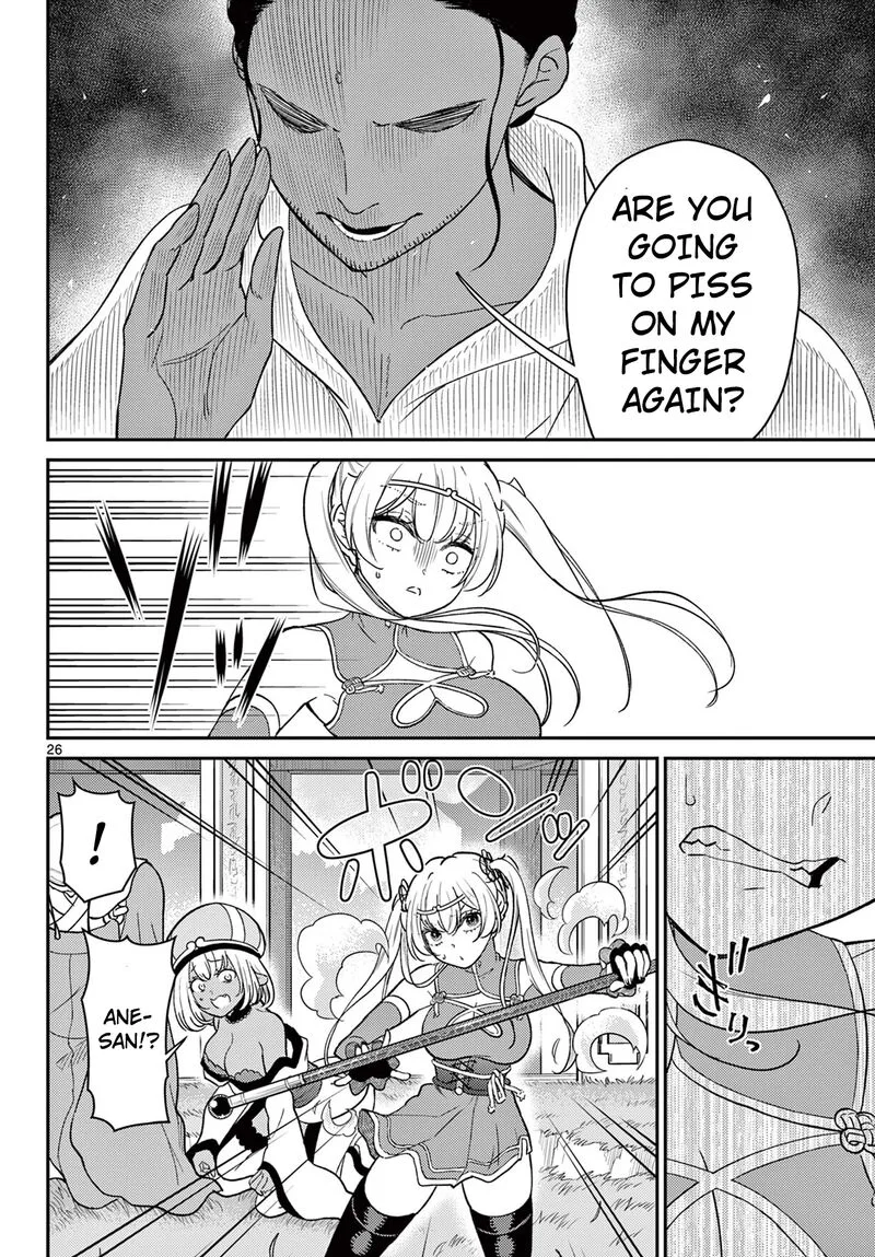 Bonnou Saiyuuki Chapter 66 page 27