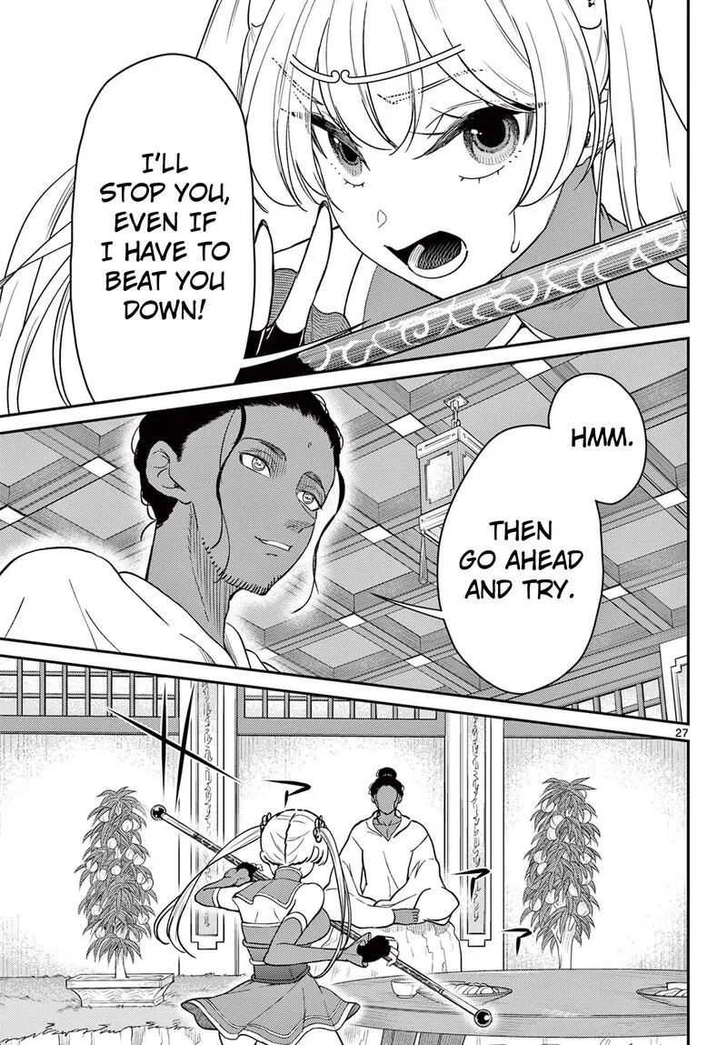 Bonnou Saiyuuki Chapter 66 page 28