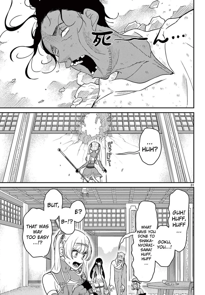 Bonnou Saiyuuki Chapter 66 page 31