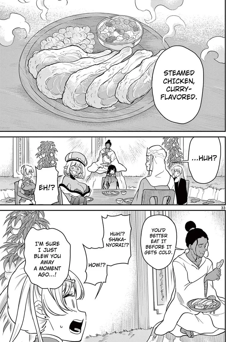 Bonnou Saiyuuki Chapter 66 page 33