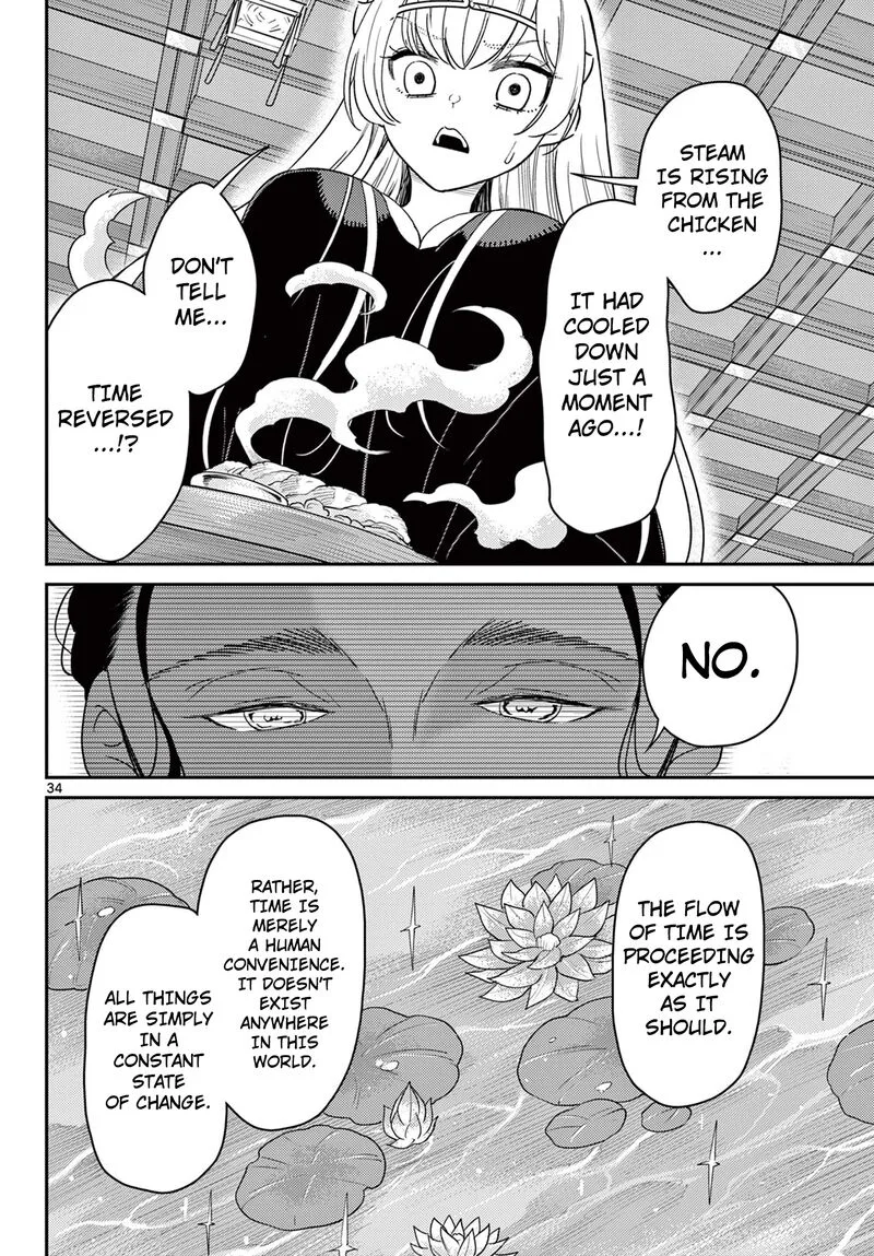 Bonnou Saiyuuki Chapter 66 page 34