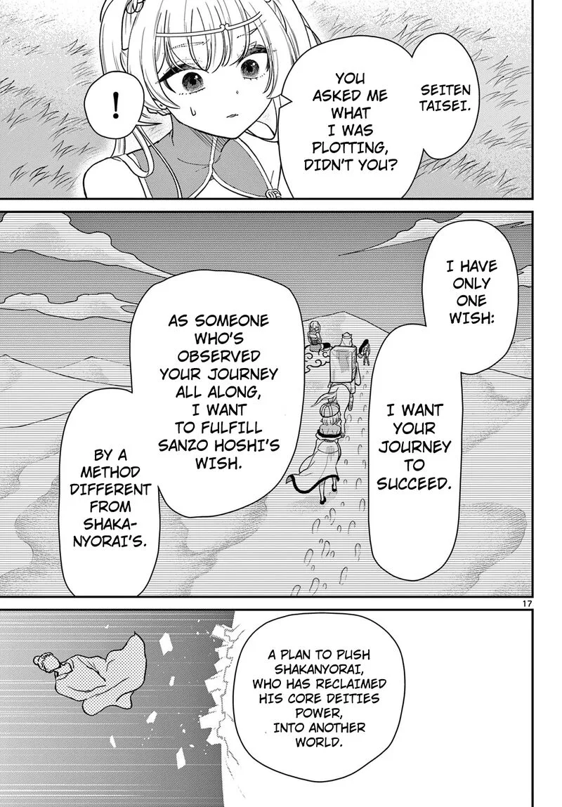 Bonnou Saiyuuki Chapter 67 page 18