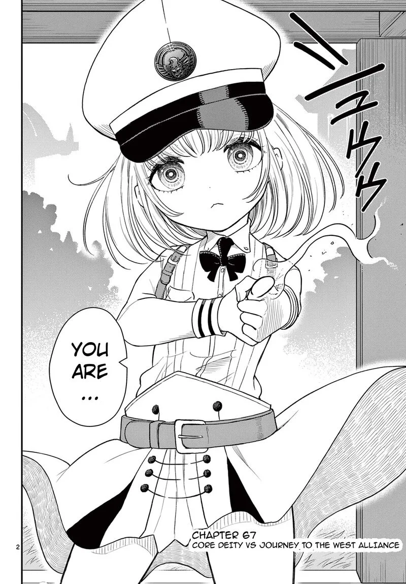 Bonnou Saiyuuki Chapter 67 page 3