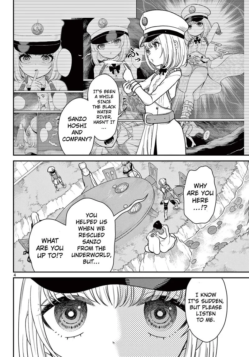 Bonnou Saiyuuki Chapter 67 page 5