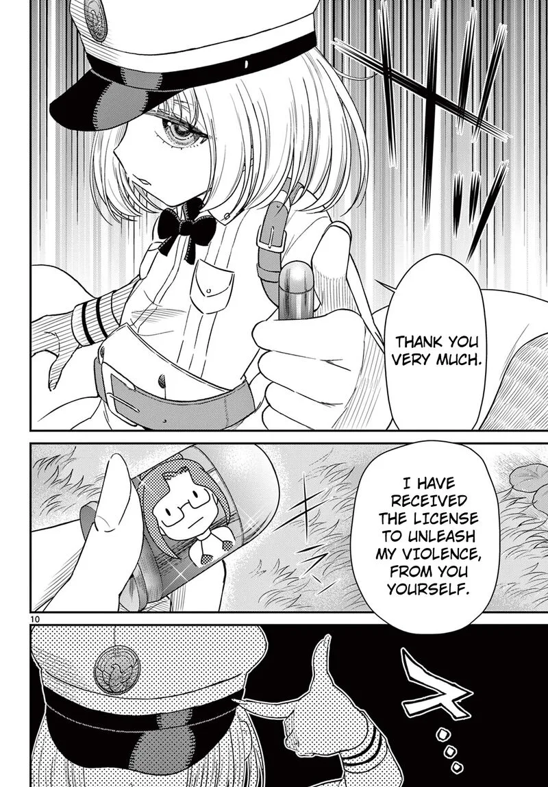 Bonnou Saiyuuki Chapter 67 page 11