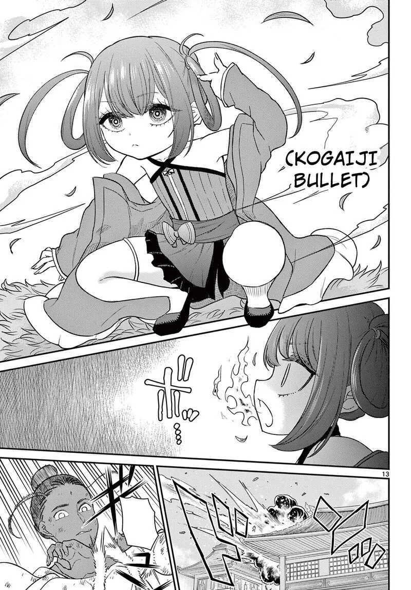 Bonnou Saiyuuki Chapter 67 page 14