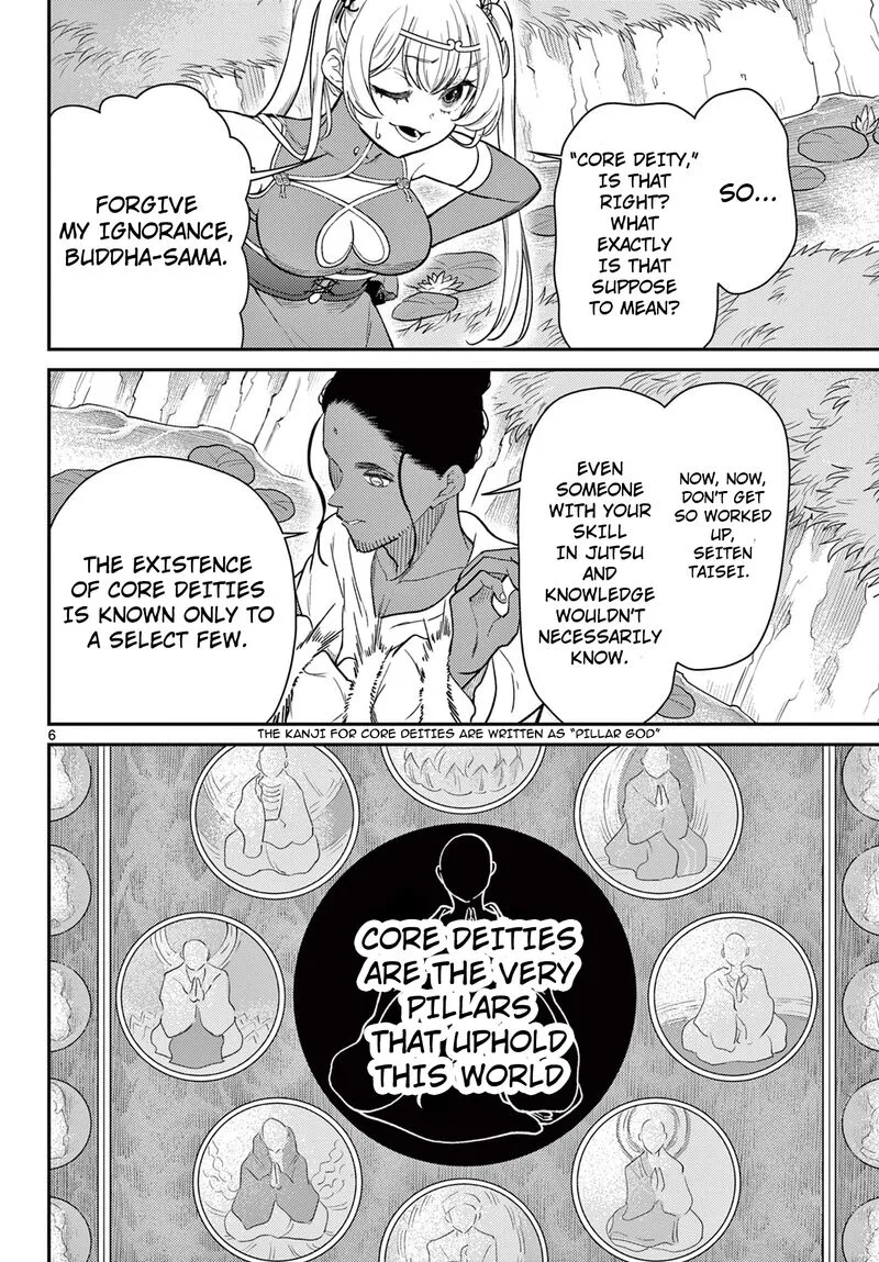 Bonnou Saiyuuki Chapter 67 page 7